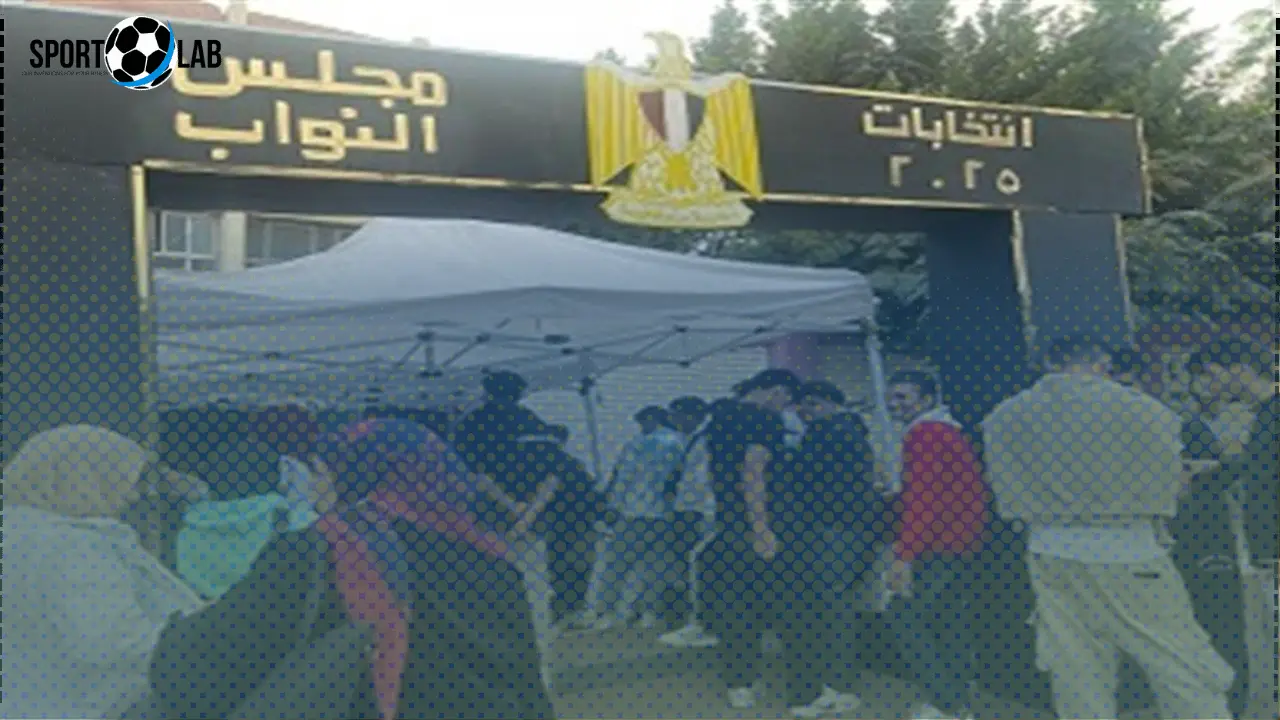 هتعرف لجنتك في ثوانٍ برقمك القومي للاستعلام عن مقر الانتخابات بسهولة